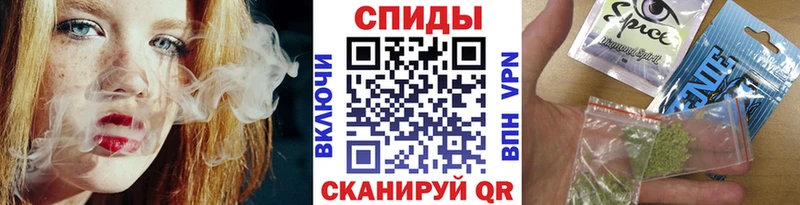 кракен ССЫЛКА  Воскресенск  БУТИРАТ бутандиол 