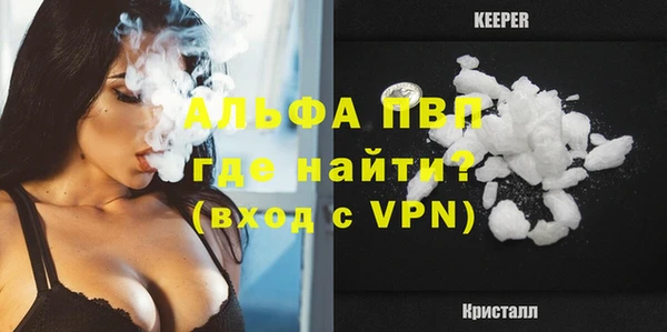 не бодяженный Бронницы