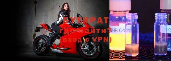 дурь Грязовец