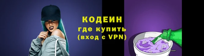 стаф Бугульма