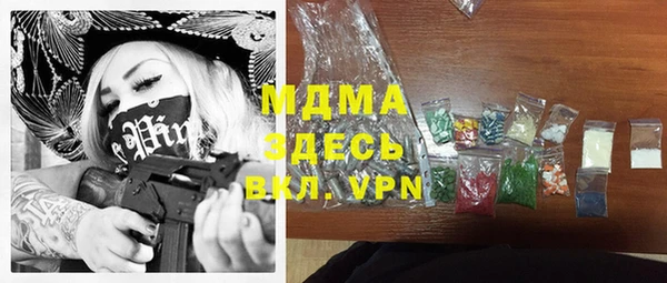 не бодяженный Бронницы