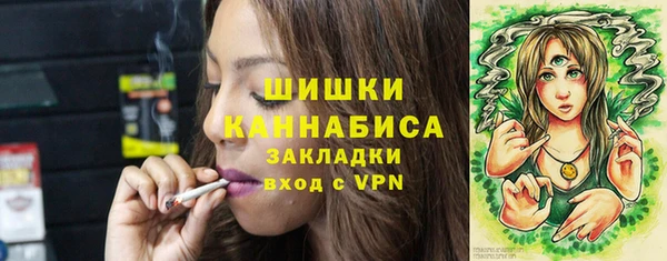 не бодяженный Бронницы