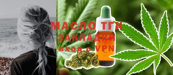 ECSTASY Белоозёрский