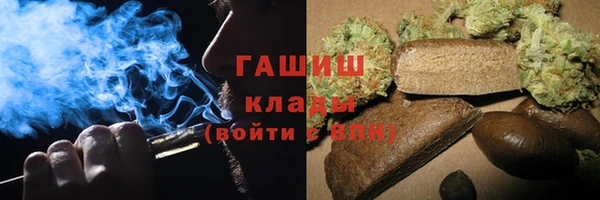 стаф Бугульма