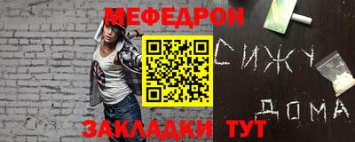 ГАЛЛЮЦИНОГЕННЫЕ ГРИБЫ Балахна