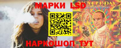амфетамин Балаково