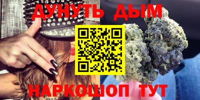 меф VHQ Берёзовский