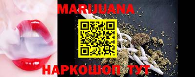 ГАЛЛЮЦИНОГЕННЫЕ ГРИБЫ Балахна