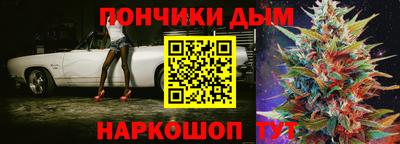 меф VHQ Берёзовский