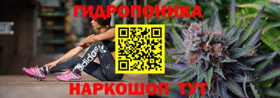 амфетамин Балаково
