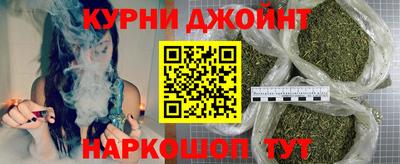 амфетамин Балаково