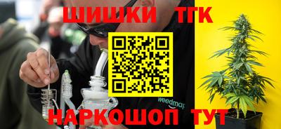 соль ск Балашиха