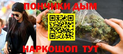 соль ск Балашиха