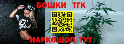 ешки Беслан