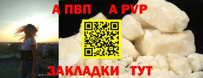 меф VHQ Берёзовский