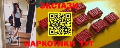 ГАЛЛЮЦИНОГЕННЫЕ ГРИБЫ Балахна