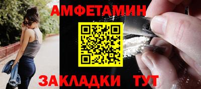 ешки Беслан