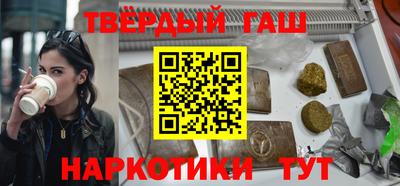 ГАЛЛЮЦИНОГЕННЫЕ ГРИБЫ Балахна