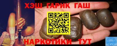 ешки Беслан