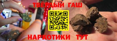 меф VHQ Берёзовский