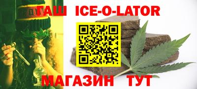 амфетамин Балаково