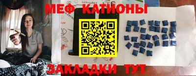 ешки Беслан